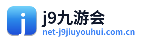 j9九游会